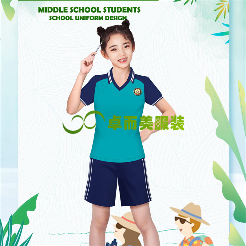 藍(lán)色短袖女款學(xué)生服校服款式設(shè)計圖099.jpg