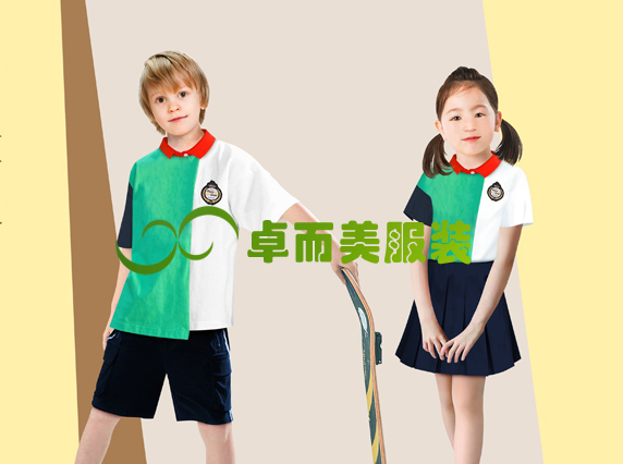 原創(chuàng)定制幼兒園園服設(shè)計方案